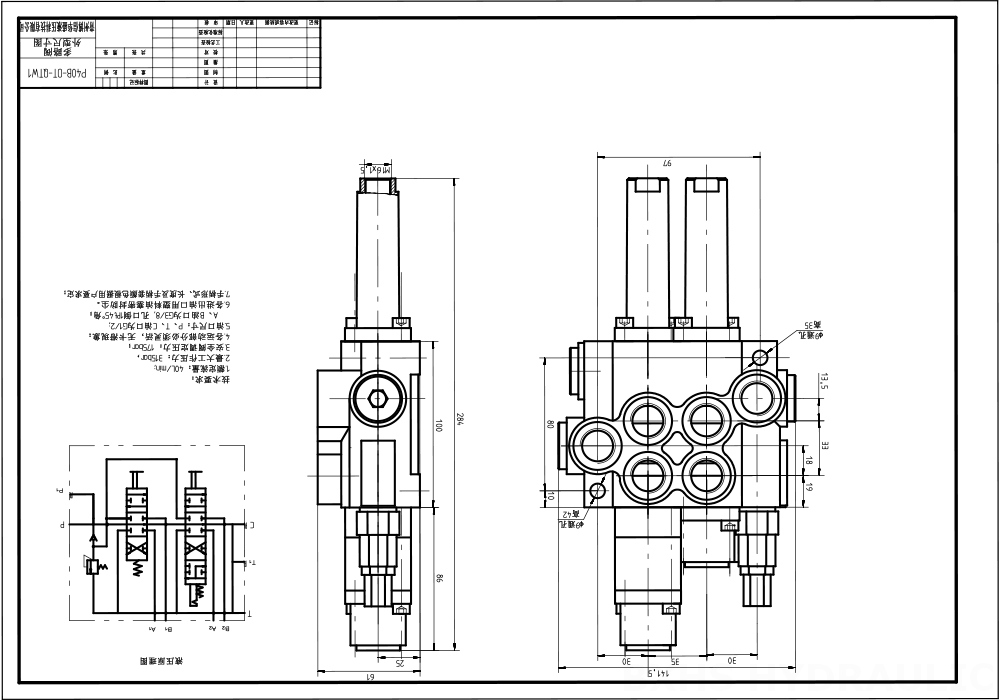 Flutuação P40 Cabo 2 carretéis Válvula direcional monobloco drawing image