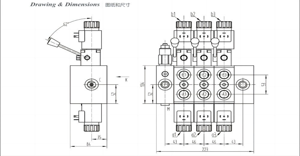 DCV58 Solenoide e manual 3 carretéis Válvula direcional seccional drawing image