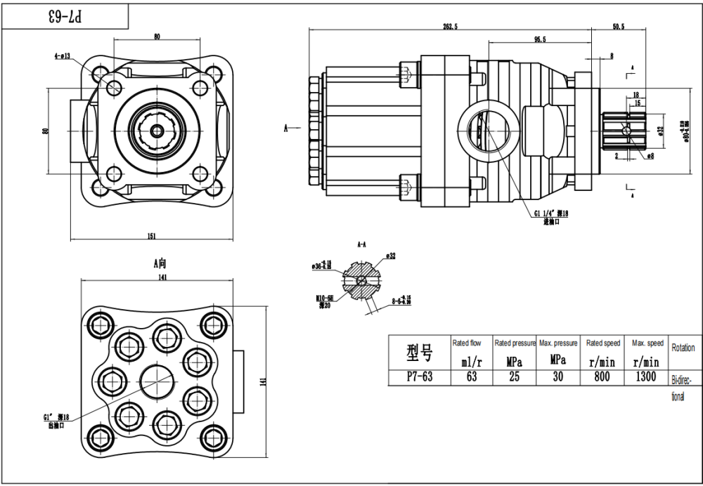 P7-63 63 cc/rev Bomba de pistão hidráulica drawing image