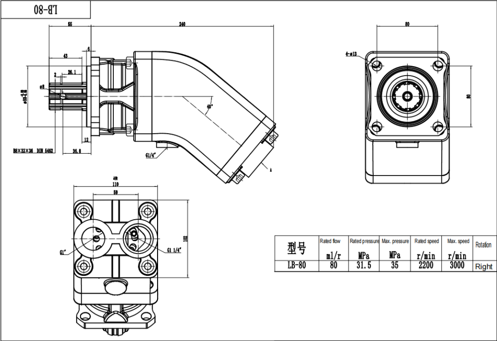 LB-80 80 cc/rev Bomba de pistão hidráulica drawing image
