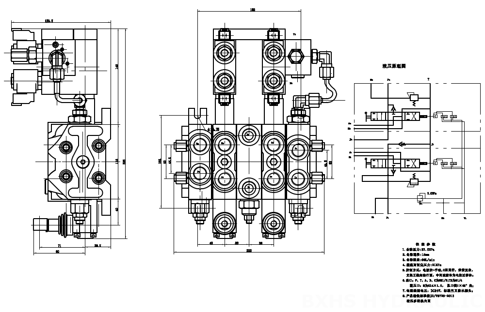 DCV60 Eletrohidráulico 2 carretéis Válvula direcional seccional drawing image