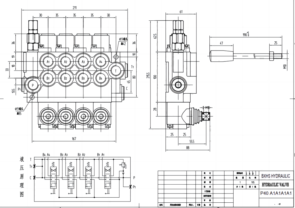 P40-G38 Manual 4 carretéis Válvula direcional monobloco drawing image