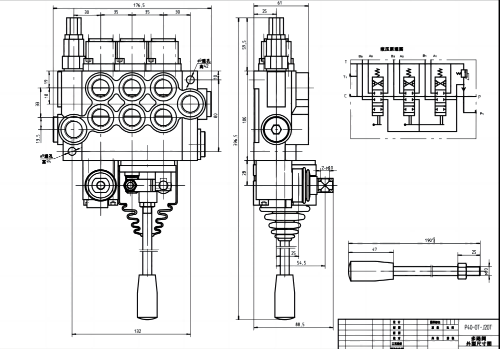 P40 Manual e Joystick 3 carretéis Válvula direcional monobloco drawing image