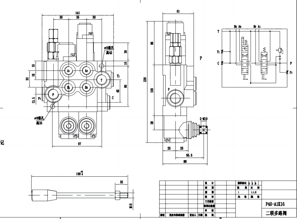 P40-G12-G38-OT-QTW1 Manual 2 carretéis Válvula direcional monobloco drawing image