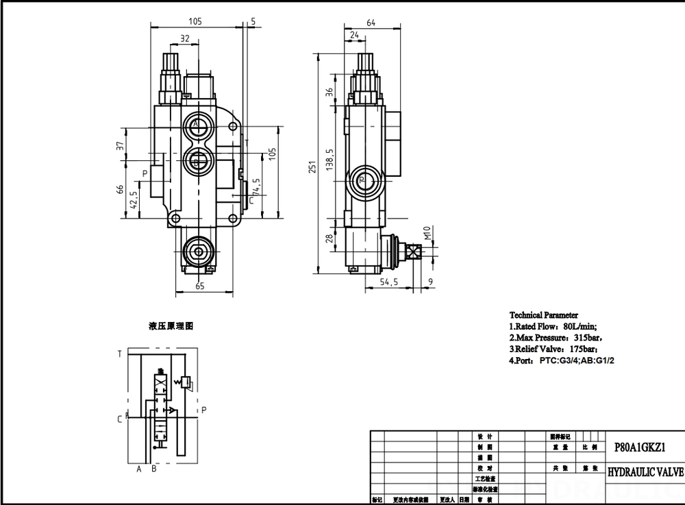 P80-G34-G12-1OT Manual 1 carretel Válvula direcional monobloco drawing image