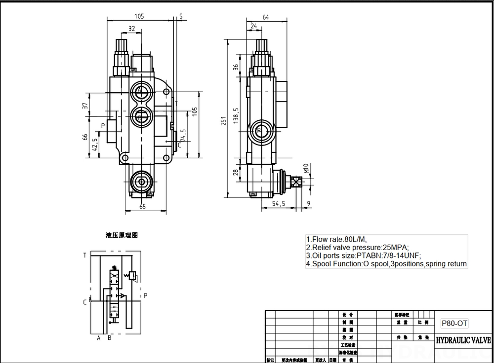 P80-U78 Manual 1 carretel Válvula direcional monobloco drawing image