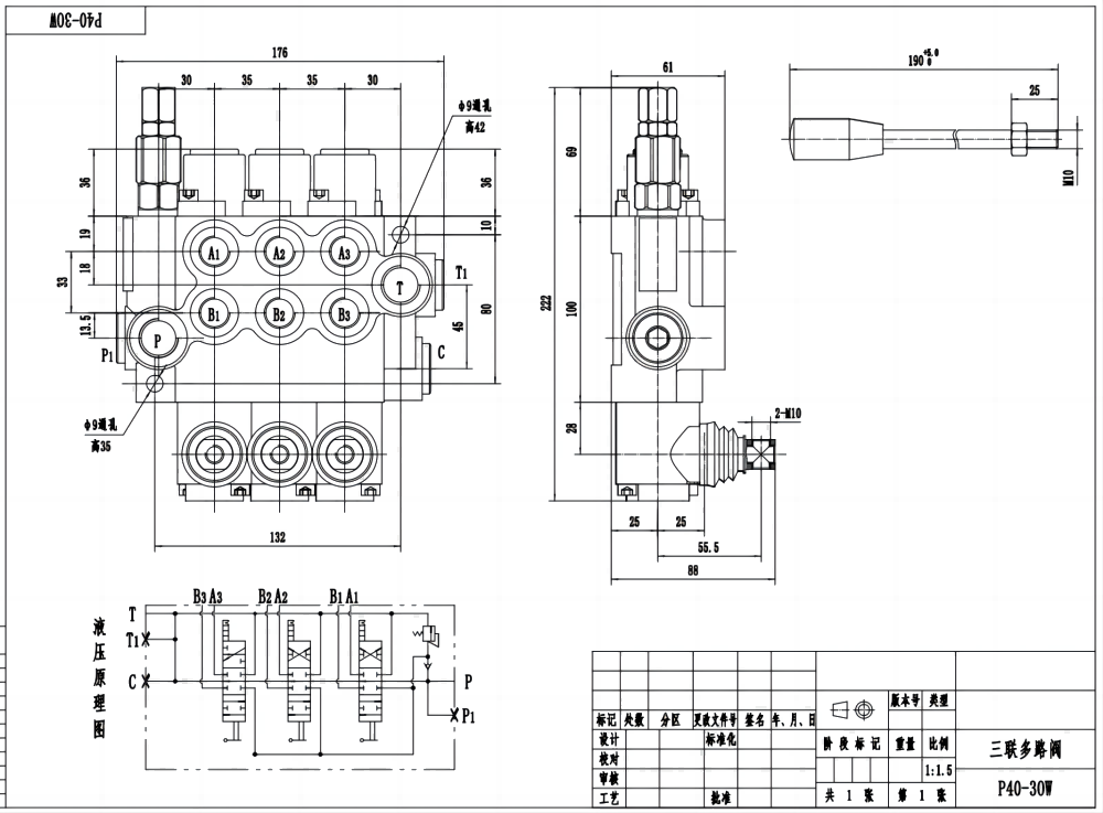 P40-G12-G38-OW Manual 3 carretéis Válvula direcional monobloco drawing image