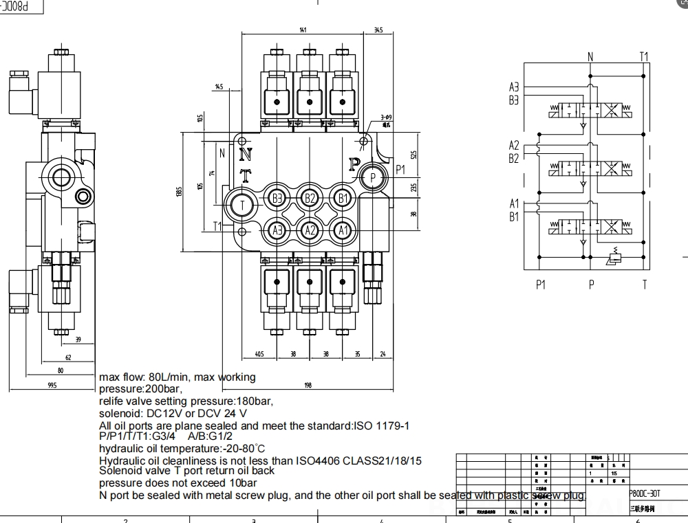 P80 Solenoide 3 carretéis Válvula direcional monobloco drawing image