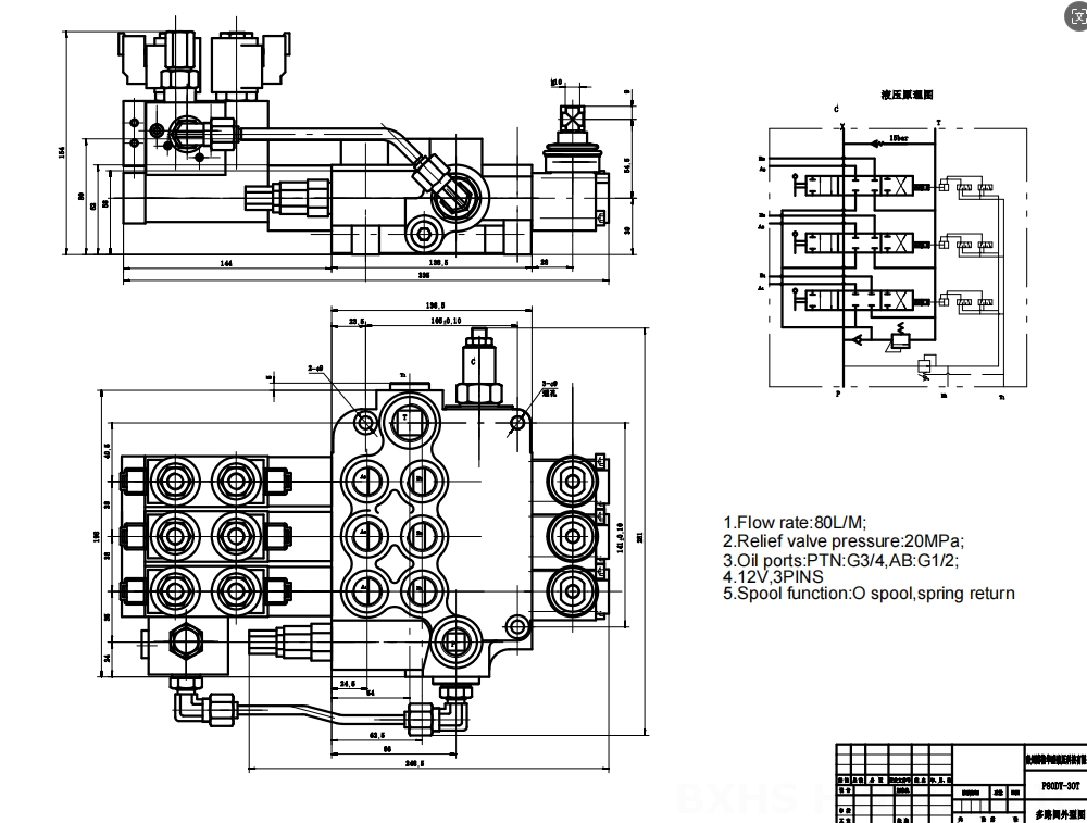 P80 Eletrohidráulico 3 carretéis Válvula direcional monobloco drawing image