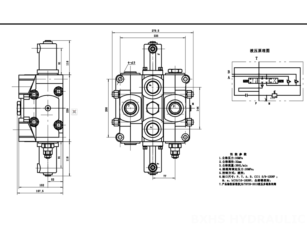 SDS380 Hidráulico 1 carretel Válvula direcional seccional drawing image