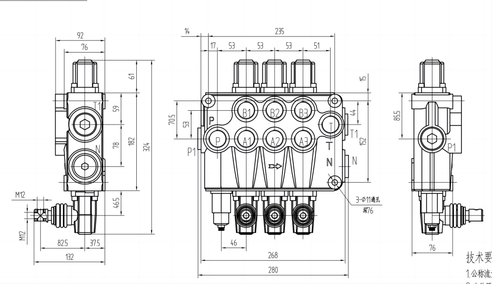 P120-G1-OT Manual 3 carretéis Válvula direcional monobloco drawing image