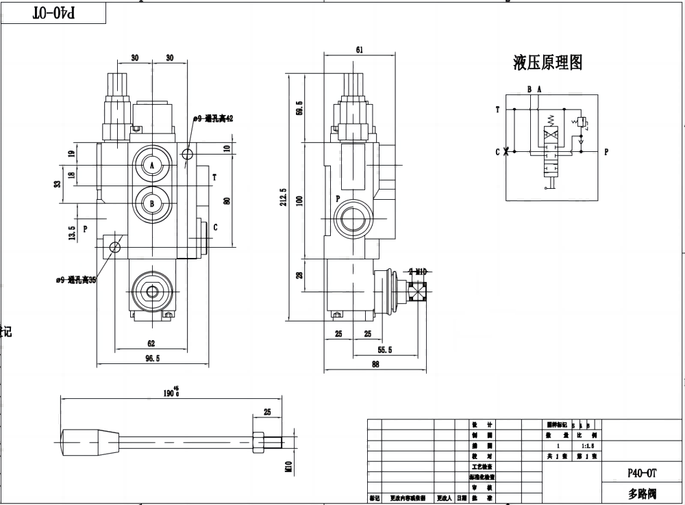 P40-G12-OT Manual 1 carretel Válvula direcional monobloco drawing image