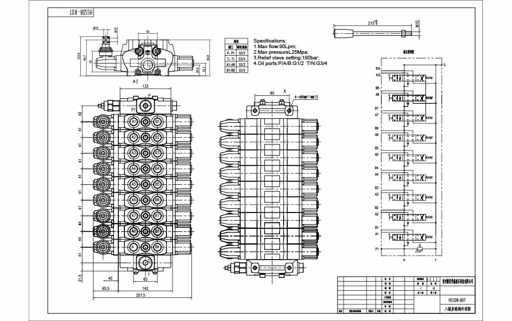 SD8 Manual 9 carretéis Válvula direcional seccional drawing image