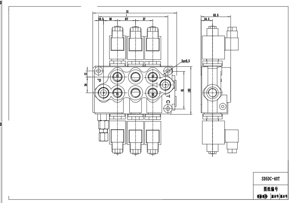 SD5 Solenoide 3 carretéis Válvula direcional monobloco drawing image