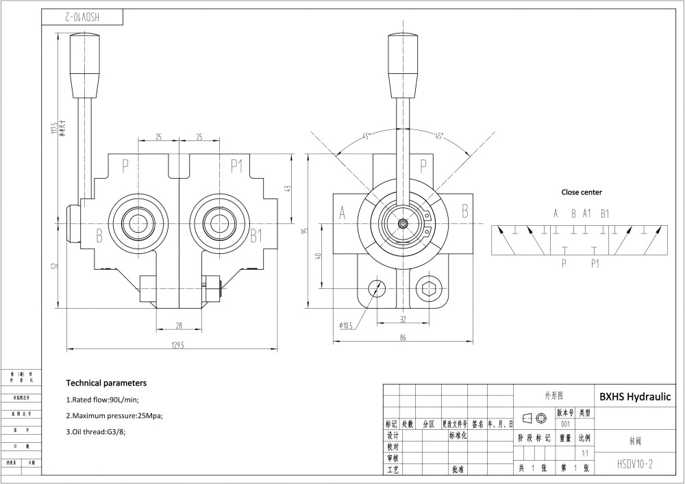 HSDV10 Manual 2 carretéis Válvula desviadora de fluxo drawing image