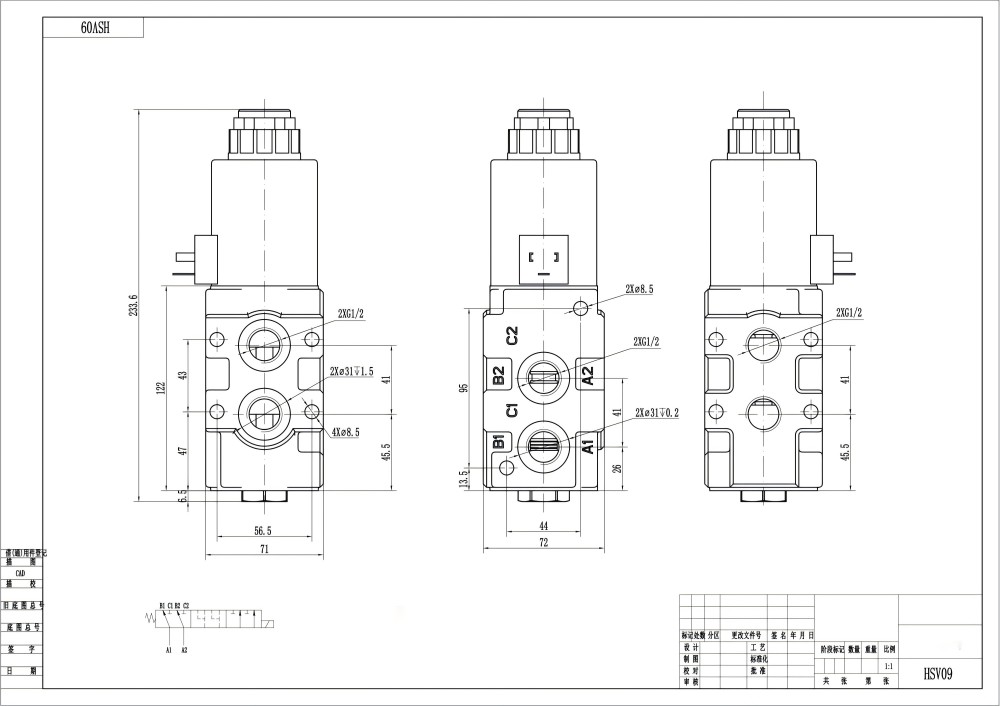 HSV09-DKL Solenoide 1 carretel Válvula desviadora de fluxo drawing image