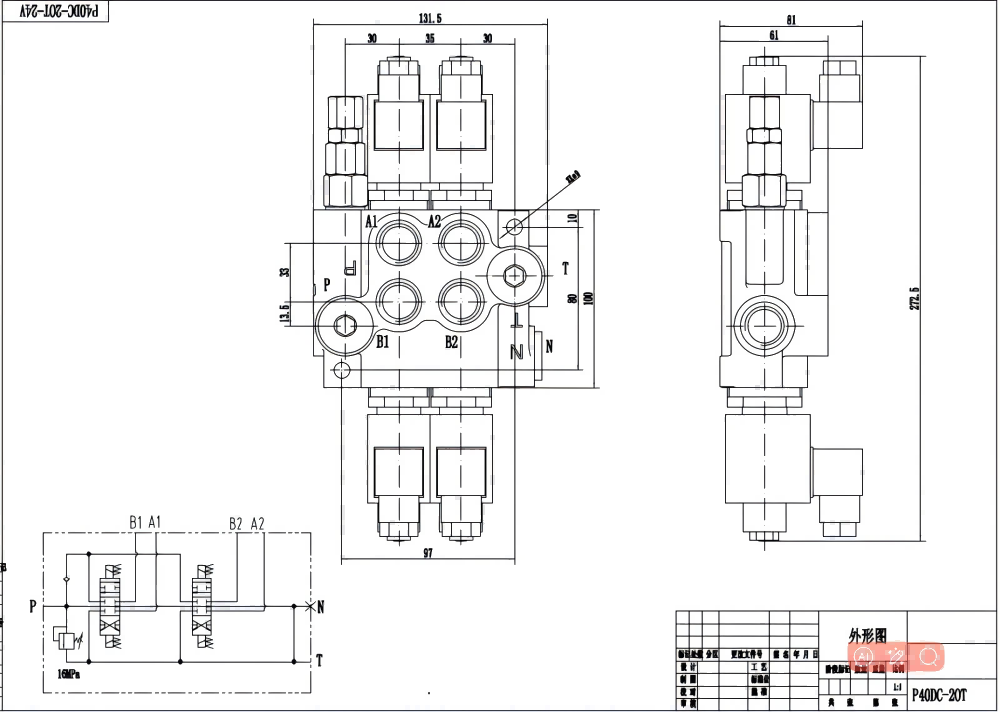 P40 Solenoide 2 carretéis Válvula direcional monobloco drawing image