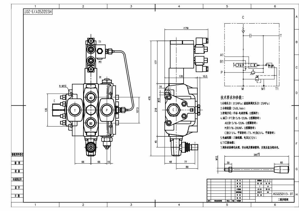 SD25 Eletrohidráulico 1 carretel Válvula direcional seccional drawing image