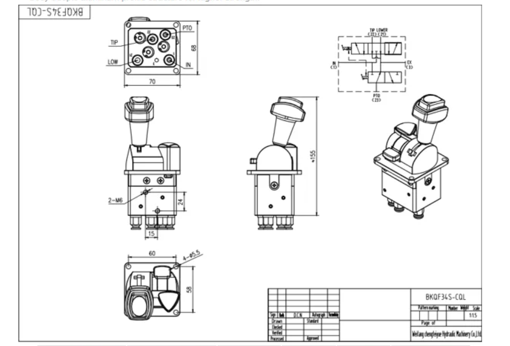 BKQF34S-CQL Pneumático 1 carretel Válvula de Controle Pneumática drawing image