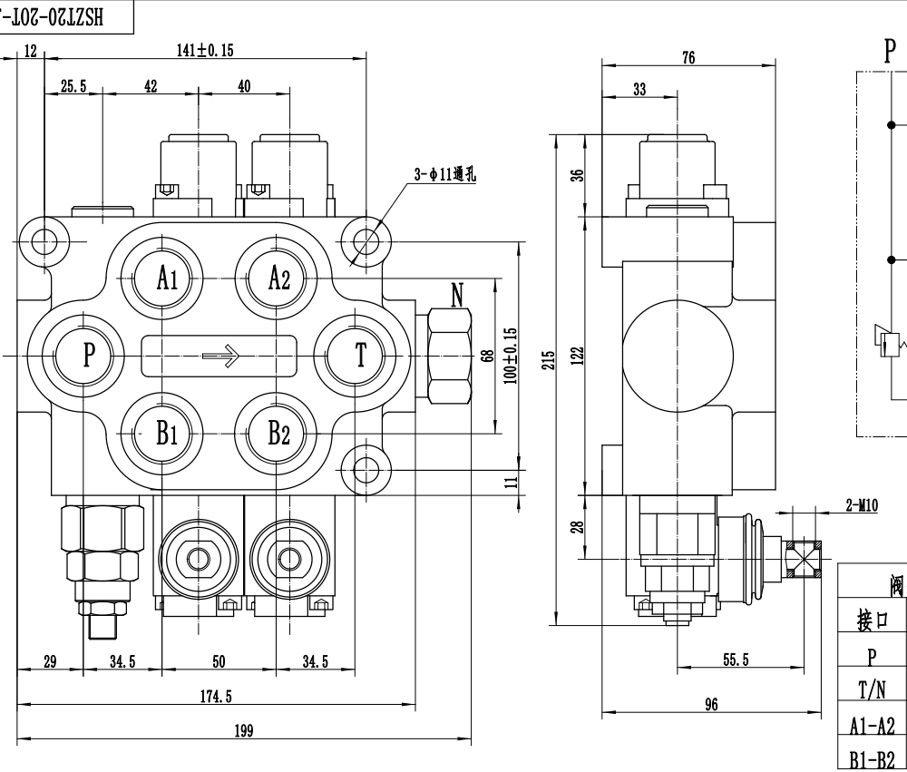 ZT20 Manual 2 carretéis Válvula de Controle Hidráulica drawing image