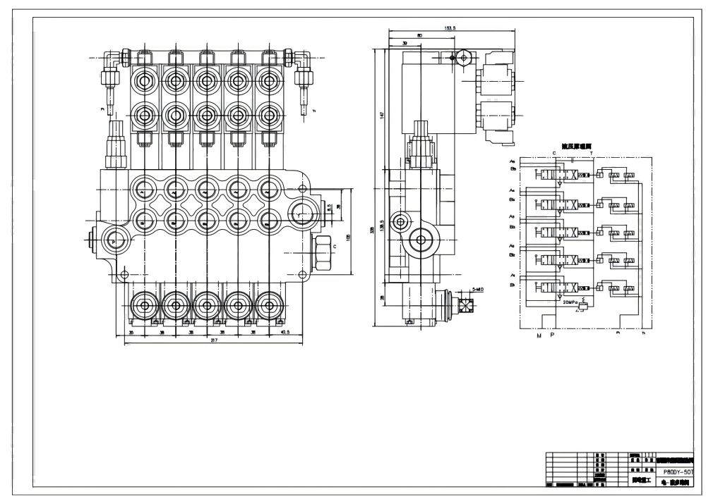 P80 Eletrohidráulico 5 carretéis Válvula Direcional Monobloco drawing image