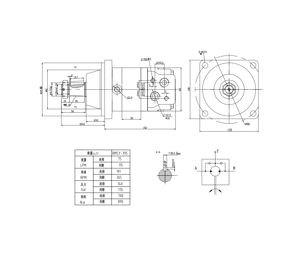 Motor Hidráulico Cicloide BMSY 100 cc/r 50 Lpm Motor Hidráulico drawing image