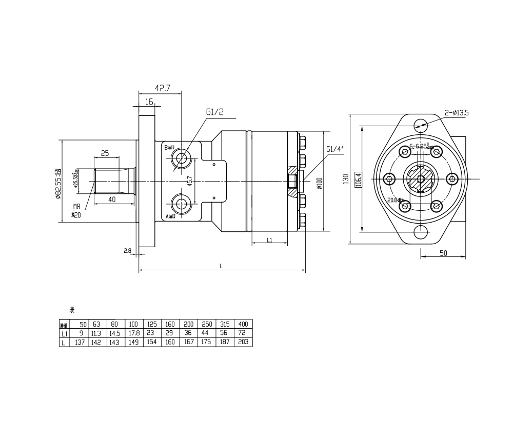 Motor Hidráulico Cicloidal BMR_Cycloid-3 80 cc/r 53 Lpm Motor Hidráulico drawing image