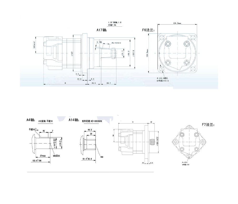 Motor Hidráulico Cicloidal BM5W 195 cc/r 75 Lpm Motor Hidráulico drawing image