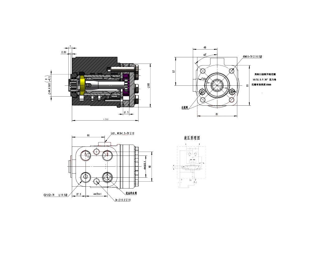 101S-5-80 80 ml/r 8 L/min Unidade de Direção drawing image