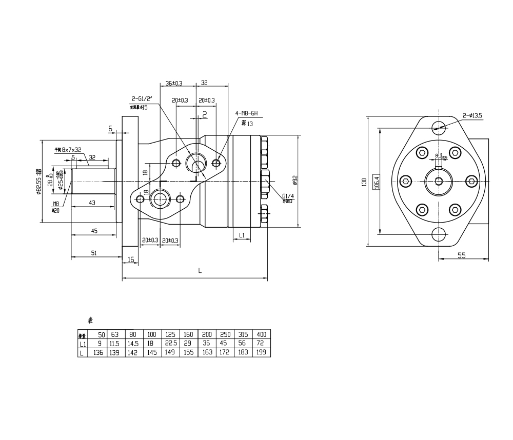 Motor Hidráulico Cicloidal BMP 50 cc/r 38 Lpm Motor Hidráulico drawing image