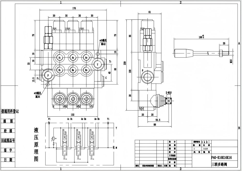 P40-G12-G38-3QTW1 Manual 3 carretéis Válvula Direcional Monobloco drawing image