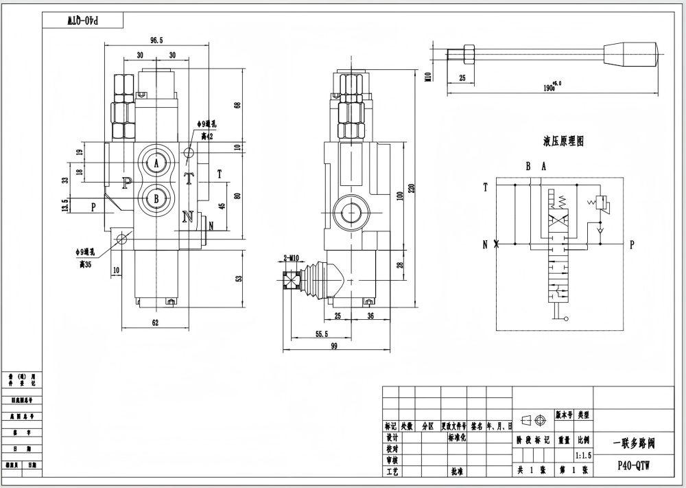 P40-G38-QTW Manual 1 carretel Válvula Direcional Monobloco drawing image