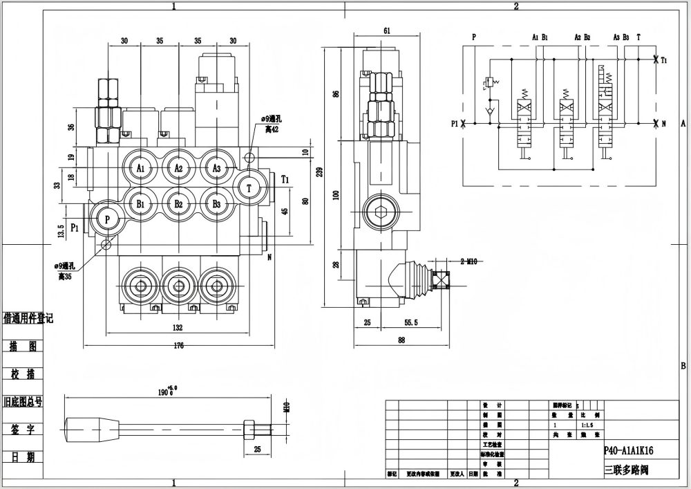 P40-G12-G38 Manual 3 carretéis Válvula Direcional Monobloco drawing image