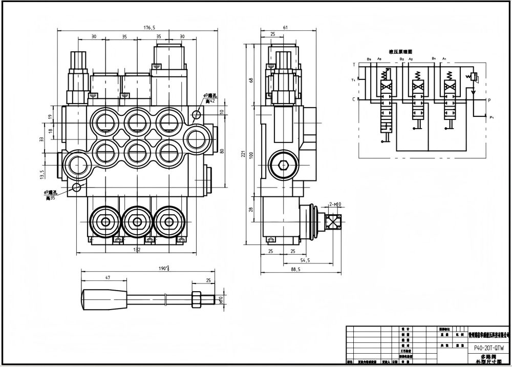 P40-G12-G38-OT-OT-QTW Manual 3 carretéis Válvula Direcional Monobloco drawing image