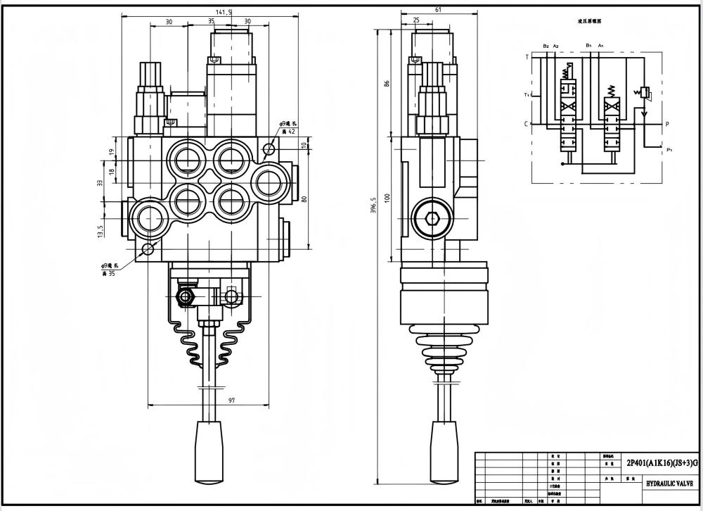 P40-G12-G38-OT-QTW1 Manual e Joystick 2 carretéis Válvula Direcional Monobloco drawing image