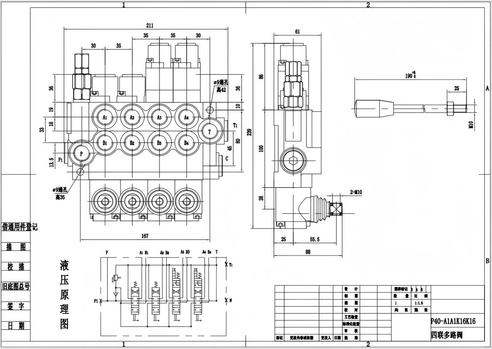 P40-G12-G38 Manual 4 carretéis Válvula Direcional Monobloco drawing image
