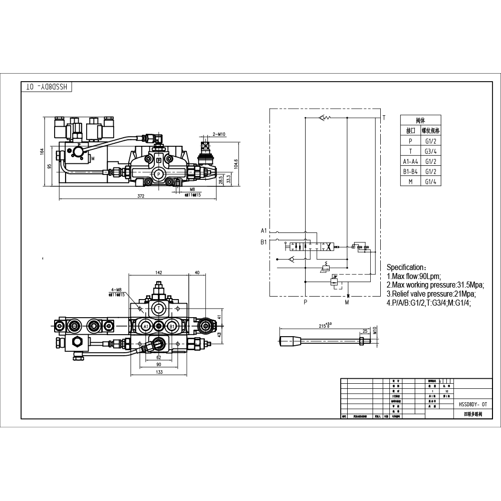 SD8 Eletrohidráulico 1 carretel Válvula direcional seccional drawing image