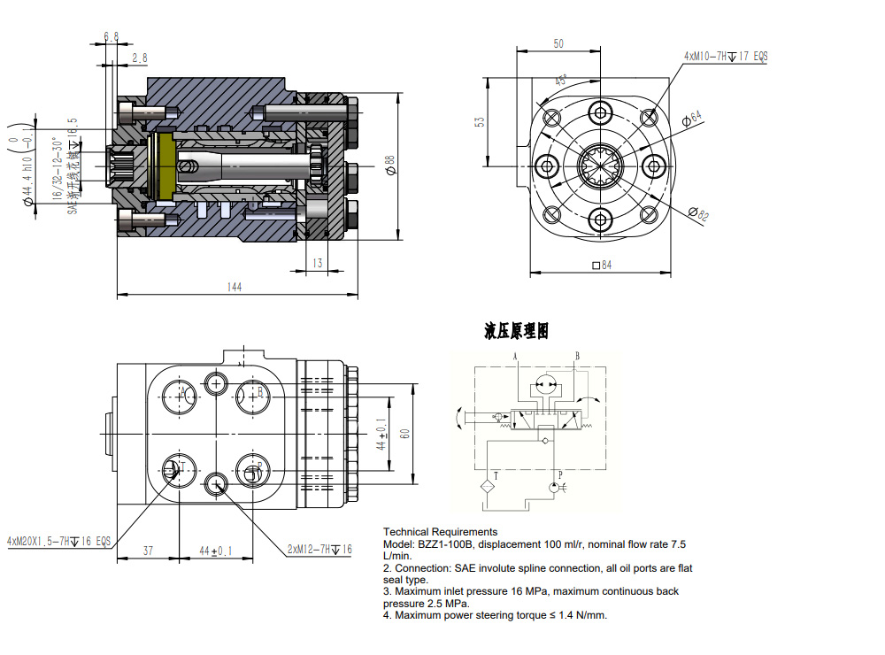 BZZ1-E100C 100 ml/r 7,5 L/min Unidade de Direção drawing image