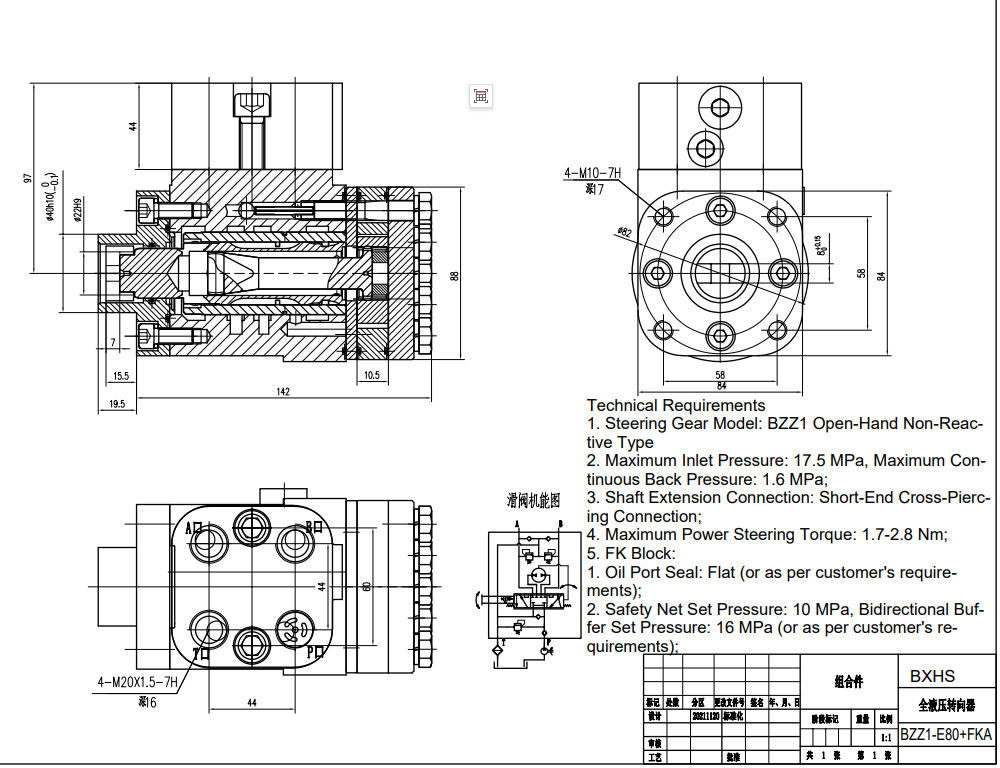 BZZ1-E80+FKA 80 ml/r 6 L/min Unidade de Direção drawing image