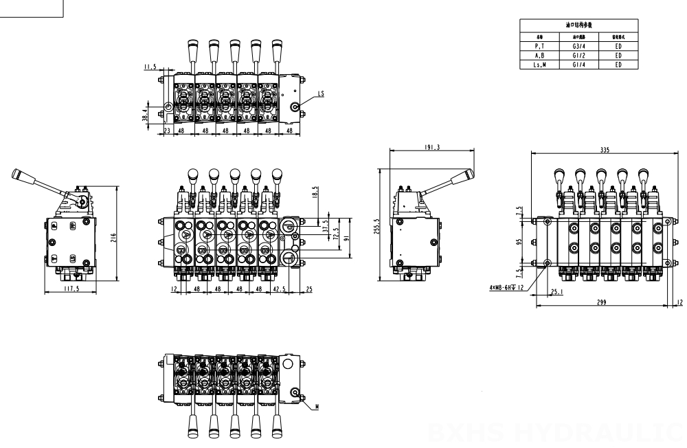 HSDVG32 Proporcional elétrico e manual 5 carretéis Válvula de controle proporcional drawing image