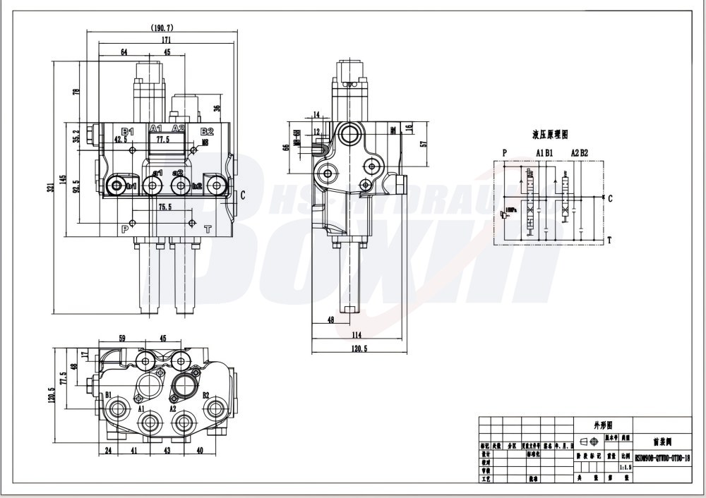 HSDM90B Cabo 2 Carreteis Válvula Direcional Monobloco drawing image