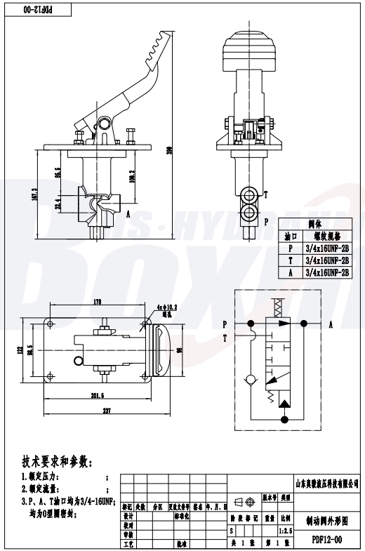 High Pressure PDF12-00-10 Hydraulic Mono-block Control Valve drawing image