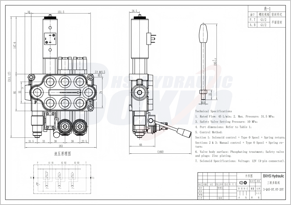 Reliable Source for Q45-DT-2OT Manual and Electromagnet Monoblock Valve Production drawing image