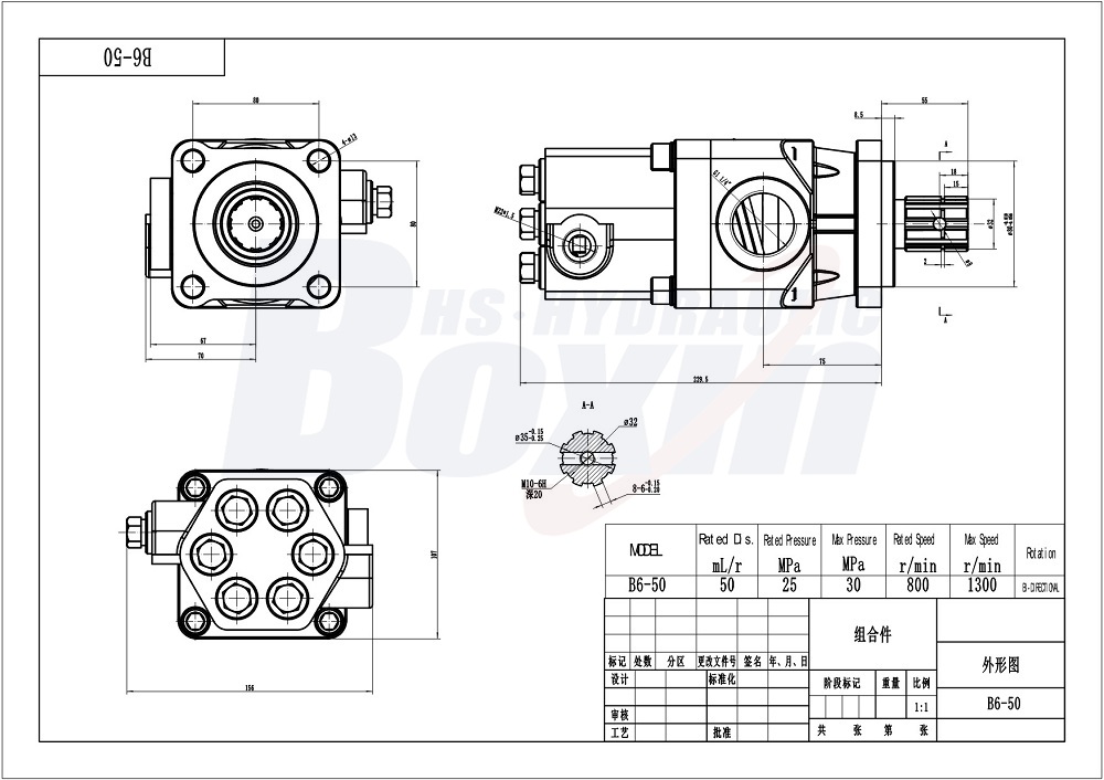 OEM/ODM Customization for B6-50 50 cc/rev Hydraulic Piston Pump drawing image