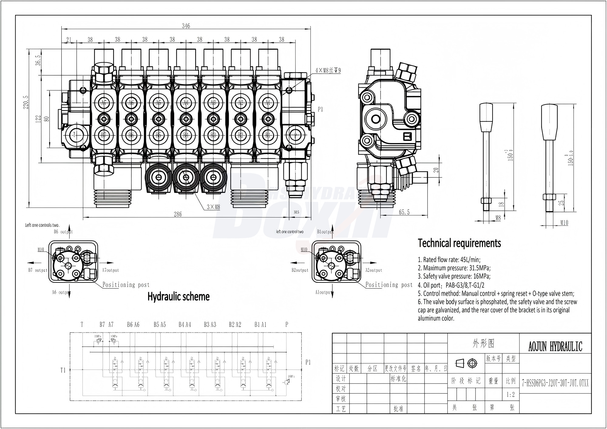 Multi-Spool SD6 Sectional Directional Control Valve for Mobile Machinery drawing image