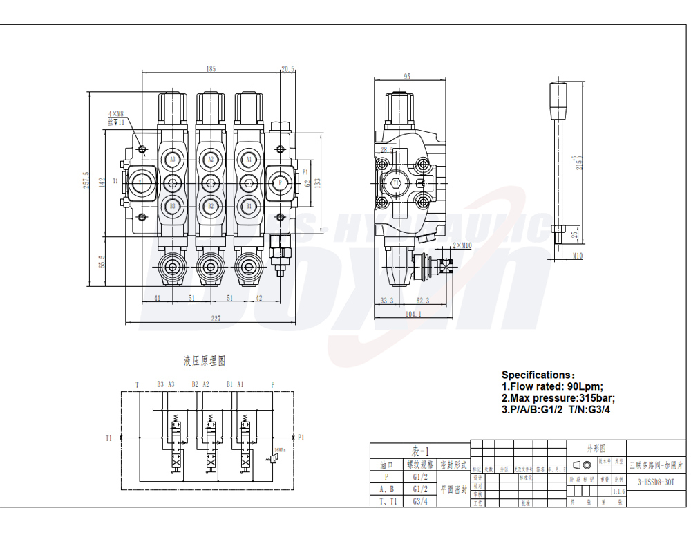 SD8 Series 3 Spool Sectional Directional Hydraulic Valve drawing image