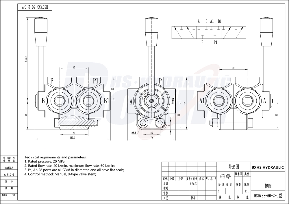 Factory Price HSDV33-2 Manual 2 Spool Flow Diverter Valve Source drawing image