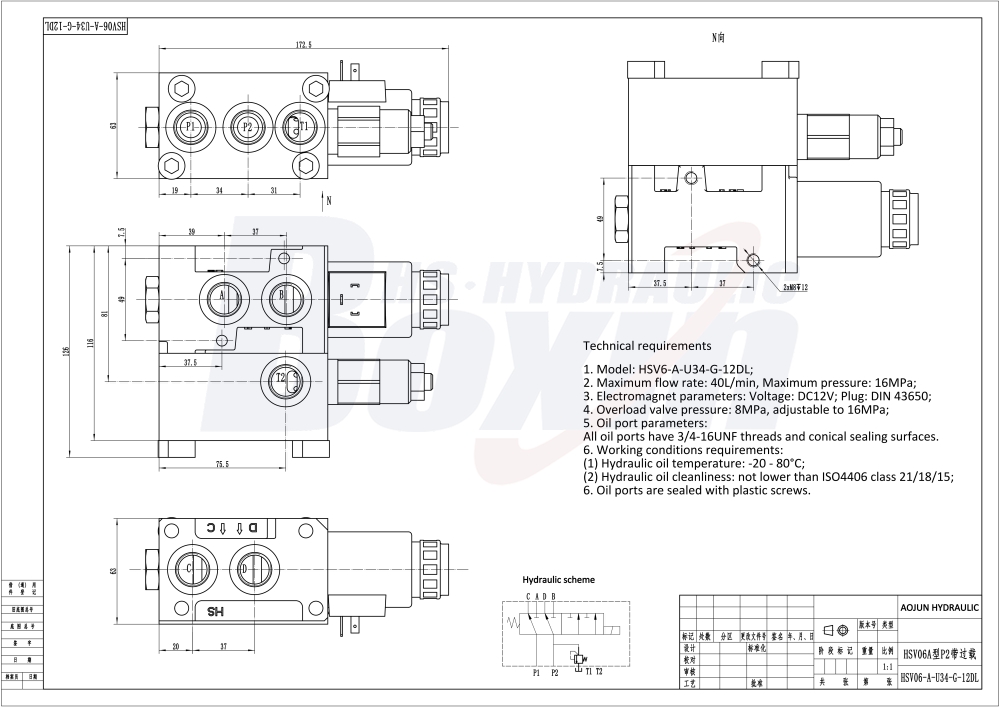 High Performance HSV06-AQF Solenoid Flow Diverter Valve 2 Spool drawing image