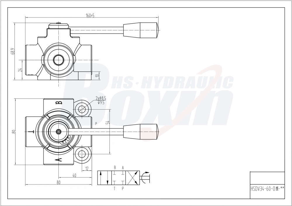 HSDV34 Manual 1 Carretel Válvula Desviadora de Fluxo drawing image