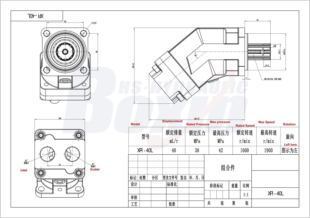 OEM/ODM Custom Manufacturing for XPi-40L 40 cc/rev Hydraulic Piston Pump drawing image